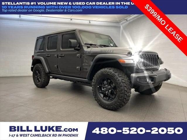 2026 Jeep Wrangler WRANGLER 4-DOOR WILLYS 2026 Jeep Wrangler WRANGLER 4-DOOR WILLYS