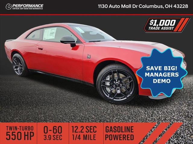 2026 Dodge Charger CHARGER SCAT PACK PLUS 2-DOOR AWD 2026 Dodge Charger CHARGER SCAT PACK PLUS 2-DOOR AWD