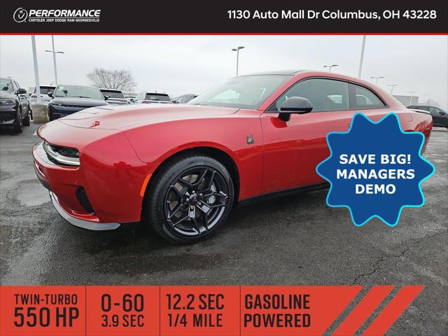 2026 Dodge Charger CHARGER SCAT PACK PLUS 2-DOOR AWD 2026 Dodge Charger CHARGER SCAT PACK PLUS 2-DOOR AWD