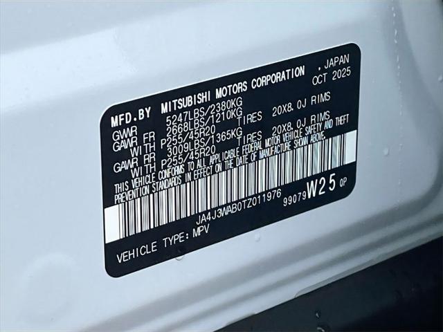 2026 Mitsubishi Outlander SEL 1.5T 2WD