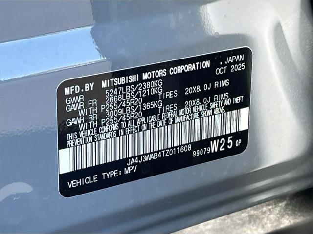 2026 Mitsubishi Outlander SEL 1.5T 2WD