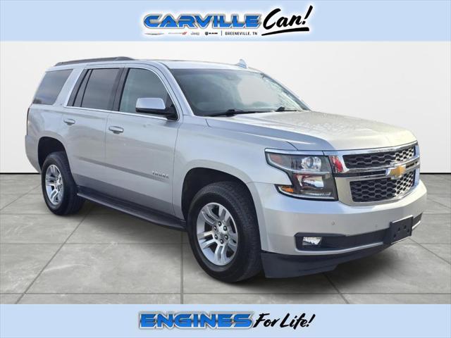 2019 Chevrolet Tahoe LT