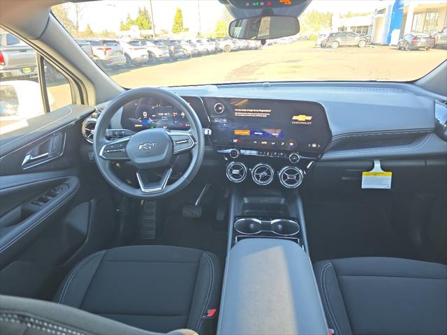 2026 Chevrolet V Blazer LT FWD