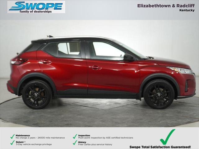 2022 Nissan Kicks SV Xtronic CVT 2022 Nissan Kicks SV Xtronic CVT