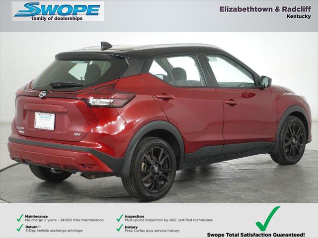 2022 Nissan Kicks SV Xtronic CVT 2022 Nissan Kicks SV Xtronic CVT