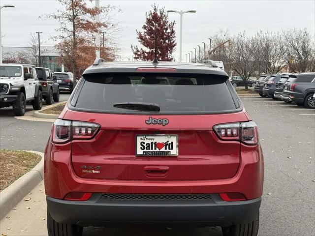 2026 Jeep Compass Limited Altitude