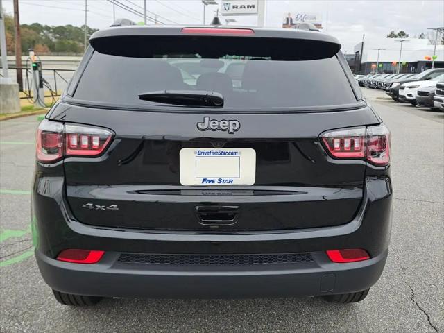2026 Jeep Compass Latitude Altitude