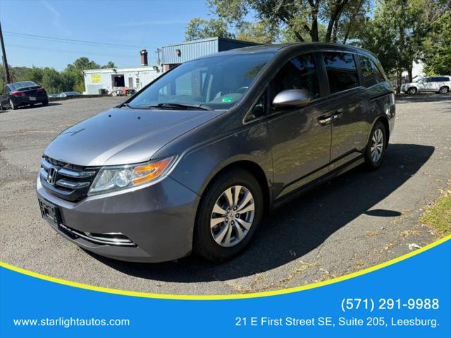 2017 Honda Odyssey EX-L for sale in Leesburg, VA