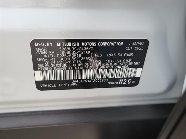 2026 Mitsubishi Outlander TRAIL EDITION S-AWC