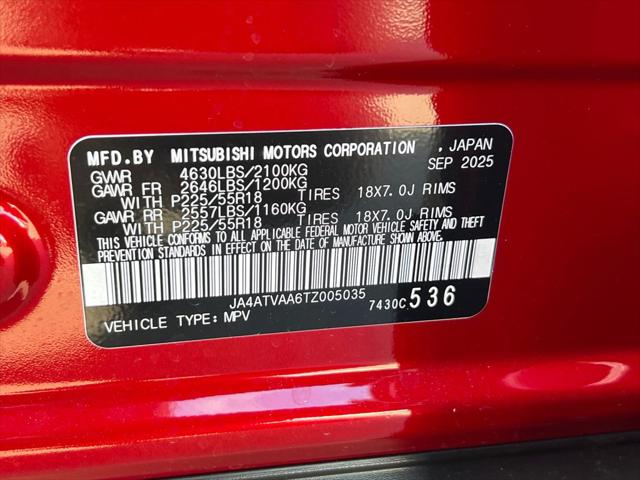 2026 Mitsubishi Eclipse Cross RALLIART 1.5T S-AWC
