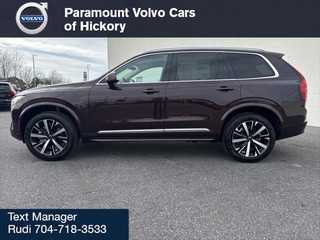 2026 Volvo XC90 Core, B6 AWD Gas (mild hybrid), Gasoline, Bright, 7 Seats