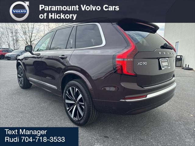 2026 Volvo XC90 Core, B6 AWD Gas (mild hybrid), Gasoline, Bright, 7 Seats