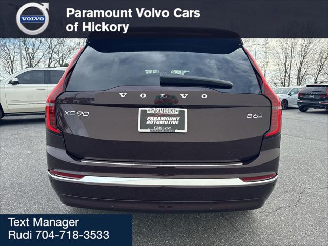 2026 Volvo XC90 Core, B6 AWD Gas (mild hybrid), Gasoline, Bright, 7 Seats