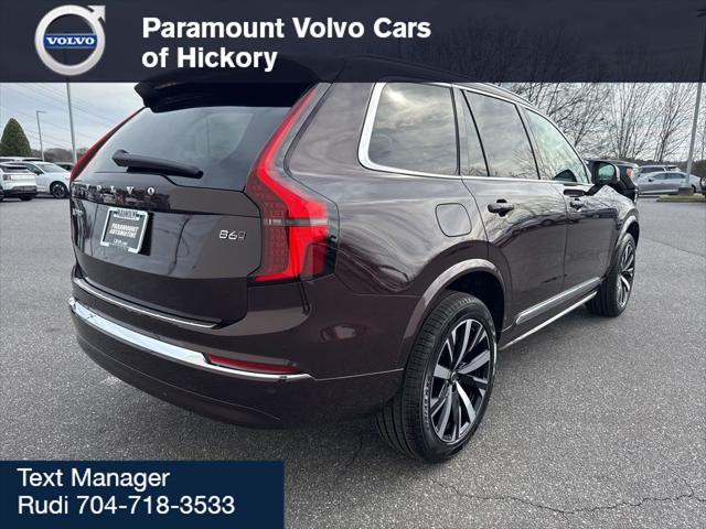 2026 Volvo XC90 Core, B6 AWD Gas (mild hybrid), Gasoline, Bright, 7 Seats