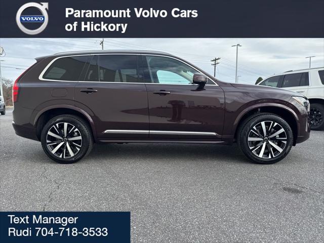 2026 Volvo XC90 Core, B6 AWD Gas (mild hybrid), Gasoline, Bright, 7 Seats