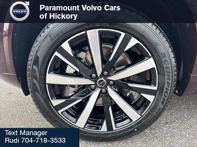 2026 Volvo XC90 Core, B6 AWD Gas (mild hybrid), Gasoline, Bright, 7 Seats