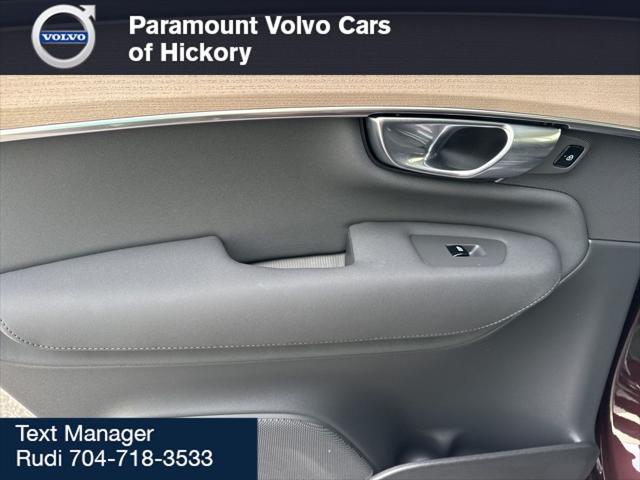 2026 Volvo XC90 Core, B6 AWD Gas (mild hybrid), Gasoline, Bright, 7 Seats