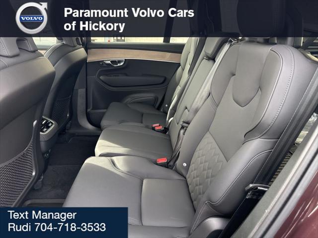 2026 Volvo XC90 Core, B6 AWD Gas (mild hybrid), Gasoline, Bright, 7 Seats