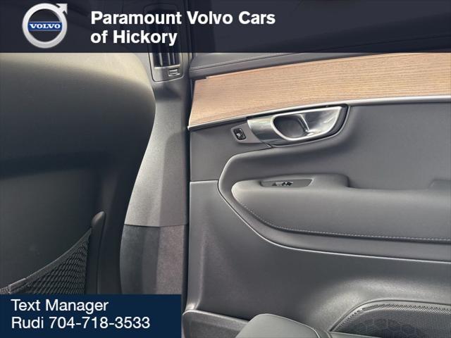 2026 Volvo XC90 Core, B6 AWD Gas (mild hybrid), Gasoline, Bright, 7 Seats