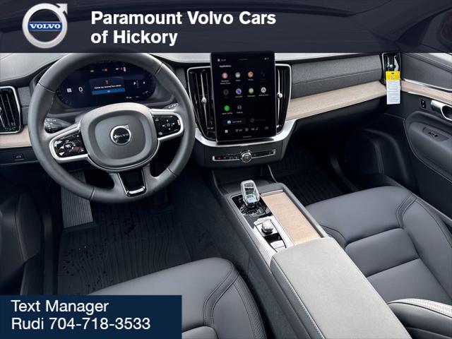 2026 Volvo XC90 Core, B6 AWD Gas (mild hybrid), Gasoline, Bright, 7 Seats