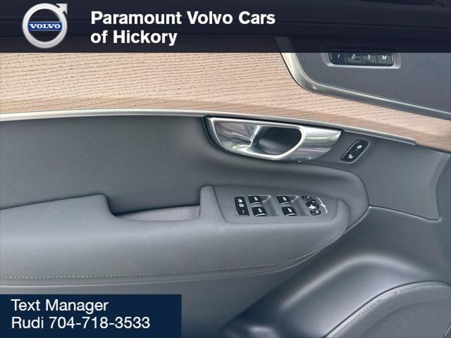 2026 Volvo XC90 Core, B6 AWD Gas (mild hybrid), Gasoline, Bright, 7 Seats