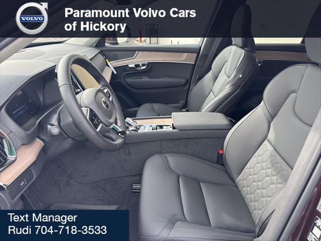 2026 Volvo XC90 Core, B6 AWD Gas (mild hybrid), Gasoline, Bright, 7 Seats