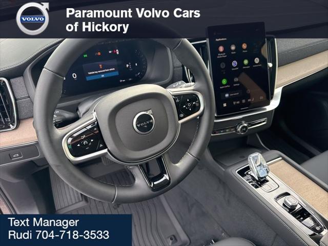 2026 Volvo XC90 Core, B6 AWD Gas (mild hybrid), Gasoline, Bright, 7 Seats