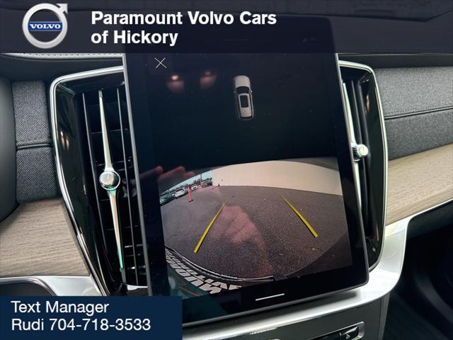 2026 Volvo XC90 Core, B6 AWD Gas (mild hybrid), Gasoline, Bright, 7 Seats
