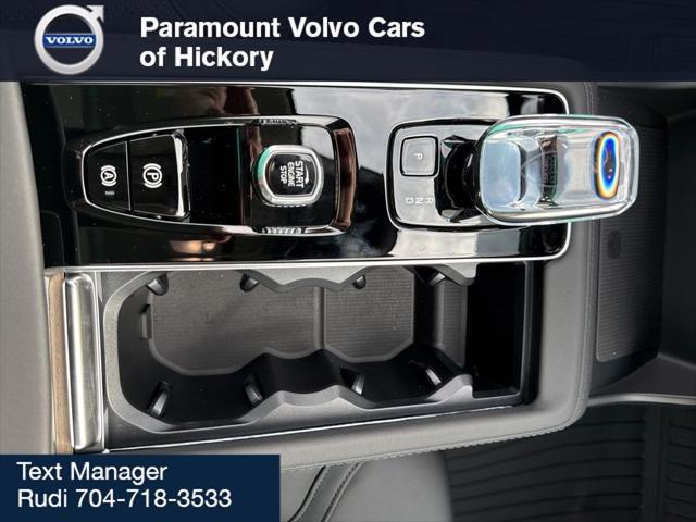 2026 Volvo XC90 Core, B6 AWD Gas (mild hybrid), Gasoline, Bright, 7 Seats