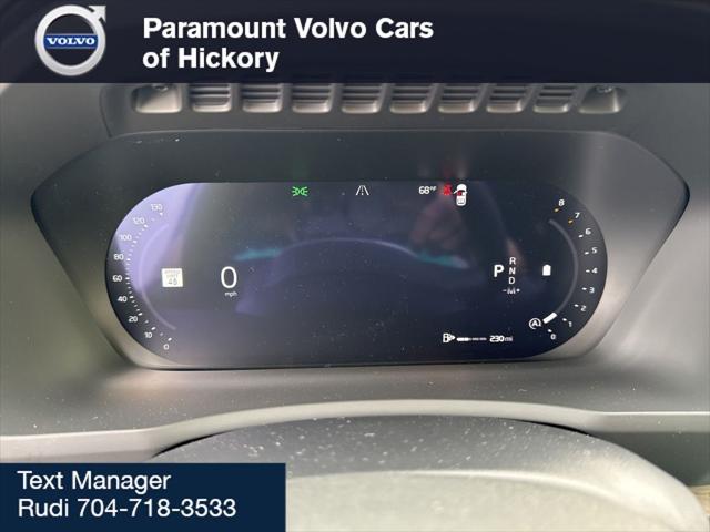 2026 Volvo XC90 Core, B6 AWD Gas (mild hybrid), Gasoline, Bright, 7 Seats