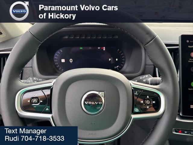 2026 Volvo XC90 Core, B6 AWD Gas (mild hybrid), Gasoline, Bright, 7 Seats
