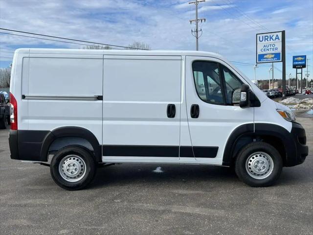 2026 Ram ProMaster Cargo Van Tradesman Low Roof 118" WB w/Pass Seat