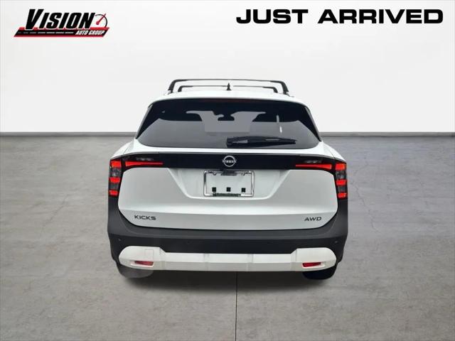 2026 Nissan Kicks SV