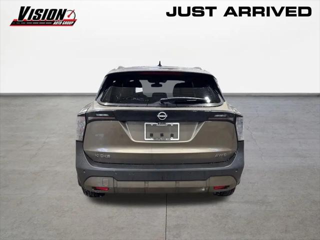 2026 Nissan Kicks SV