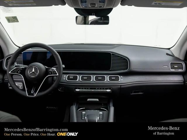 2026 Mercedes-Benz GLS GLS 450 4MATIC