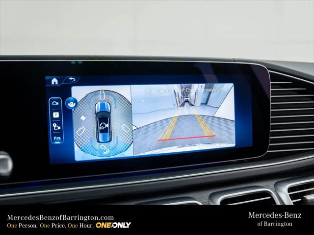 2026 Mercedes-Benz GLS GLS 450 4MATIC