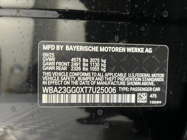 2026 BMW Coupe xDrive