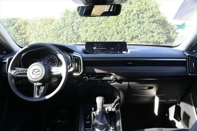 2026 Mazda CX-50 Hybrid Premium Plus