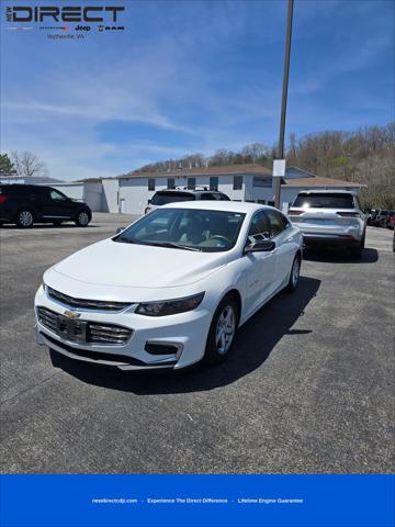 2017 Chevrolet Malibu LS