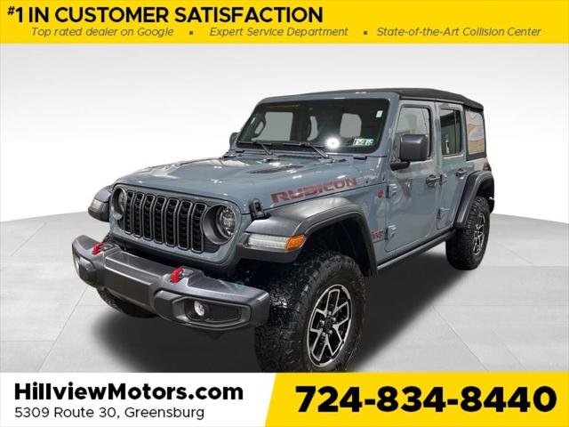 2024 Jeep Wrangler 4-Door Rubicon 4x4