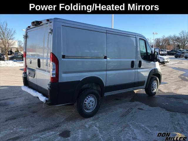 2026 Ram ProMaster Cargo Van Tradesman Low Roof 118" WB w/Pass Seat