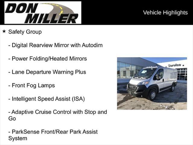 2026 Ram ProMaster Cargo Van Tradesman Low Roof 118" WB w/Pass Seat