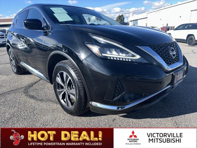 2023 Nissan Murano S