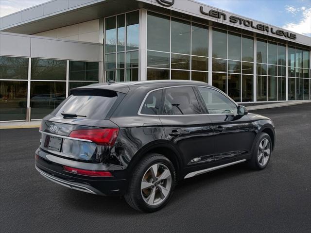 2023 Audi Q5 Premium Plus 40 TFSI quattro S tronic