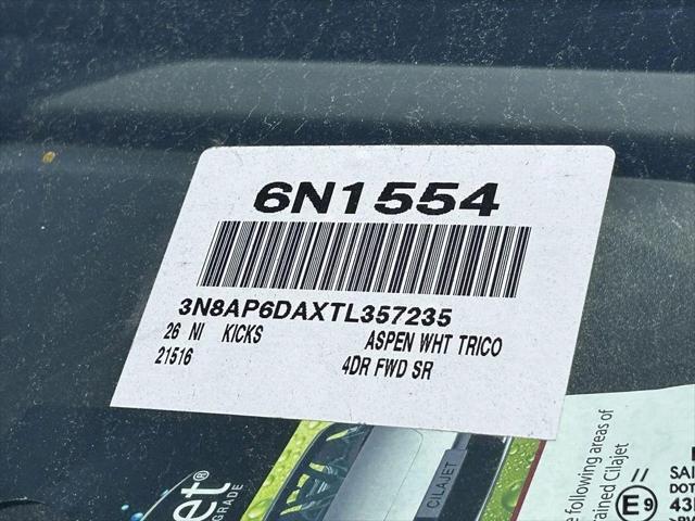 2026 Nissan Kicks SR