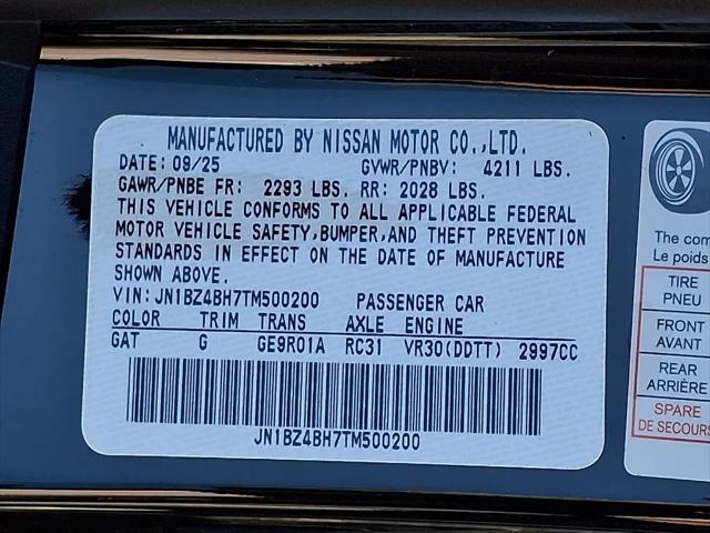 2026 Nissan Z Performance