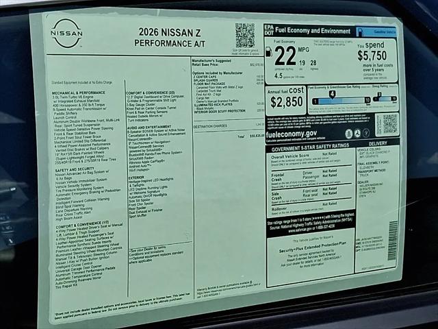 2026 Nissan Z Performance