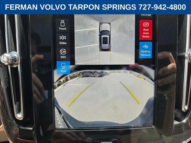 2026 Volvo XC40 Plus, B5 AWD Gas (mild hybrid), Dark