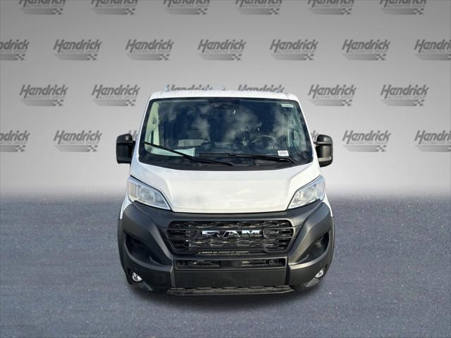 2025 RAM Ram ProMaster RAM PROMASTER 2500 TRADESMAN CARGO VAN LOW ROOF 136 WB