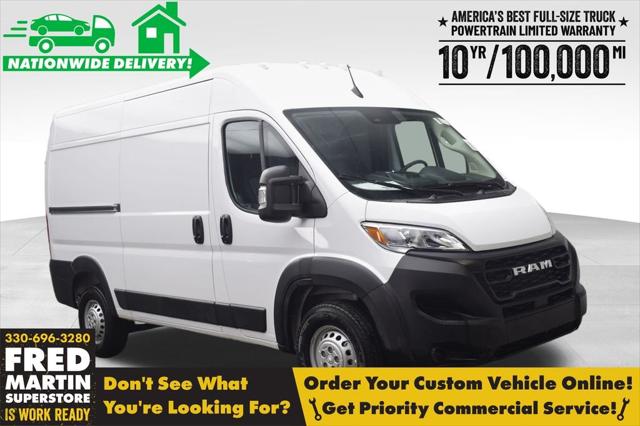 2026 RAM Ram ProMaster RAM PROMASTER 2500 TRADESMAN CARGO VAN HIGH ROOF 136 WB